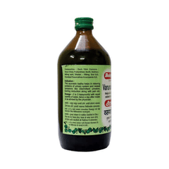 Baidyanath Nagpur Varunadi Kadha Liquid 450 ML Baidyanath Nagpur Varunadi Kadha Liquid 450 ML