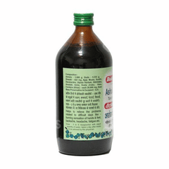 Baidyanath Ashokarishta Tonic 220Ml