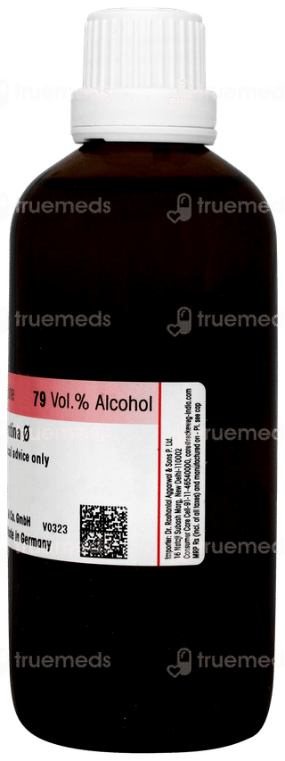 Dr Reckeweg Rauwolfia Serp Q Mother Tincture 100ml