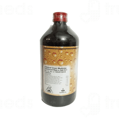 Dehlvi Sharbat Deenar Liquid 500 ML