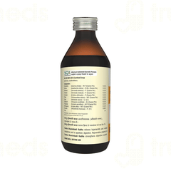 Sandu Bhunimbadi Kadha 200Ml
