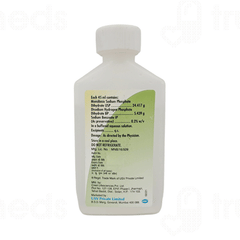 Exelyte Lime Flavour Solution 45ml Exelyte Lime Flavour Solution 45ml