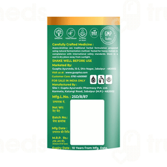 Guapha Ayurveda Rohitakarishta Liquid 450 ML