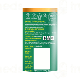 Guapha Ayurveda Rohitakarishta Liquid 450 ML
