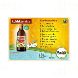 Guapha Ayurveda Rohitakarishta Liquid 450 ML