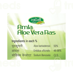 Swadeshi Amla Aloevera Ras 500ml