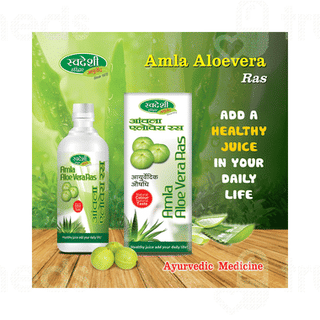 Swadeshi Amla Aloevera Ras 500ml