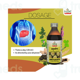 Sandu Amritarishta 450Ml