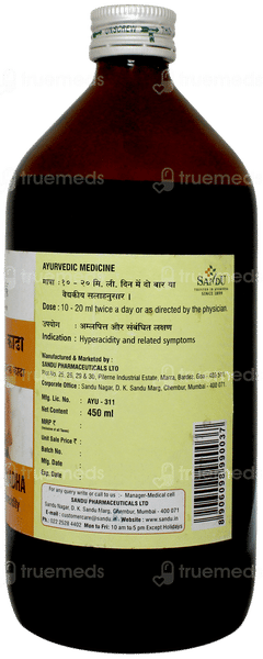 Sandu Bhunimbadi Kadha 450ml