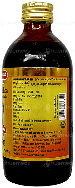 Baidyanath Abhayarishta 220ml