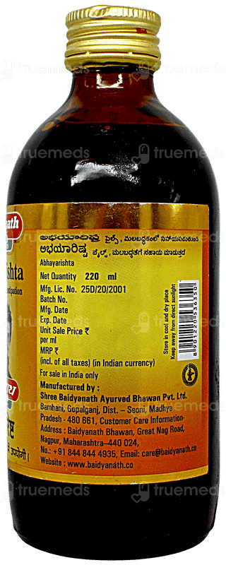 Baidyanath Abhayarishta 220ml