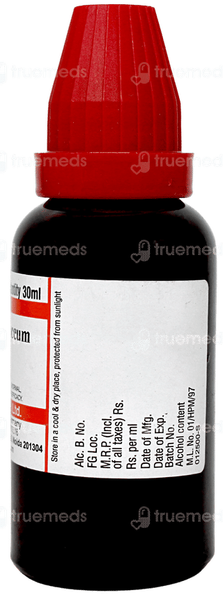 Dr Willmar Gossypium Herbaceum Q Mother Tincture 30 ML