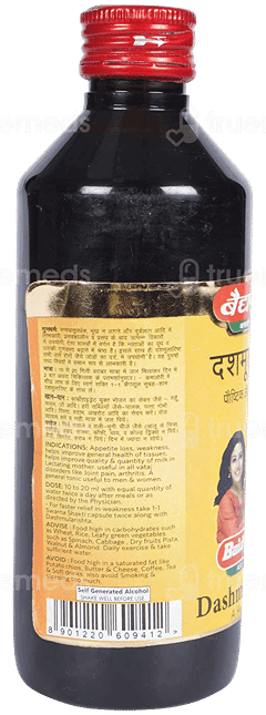Baidyanath Dashmularishta Tonic 225Ml