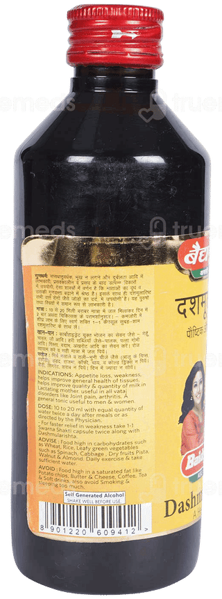 Baidyanath Dashmularishta Tonic 225Ml
