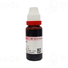 Dr Reckeweg Cascara Sag Q Mother Tincture 20ml