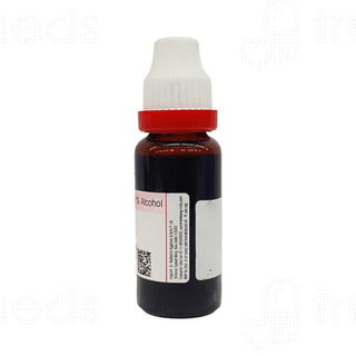 Dr Reckeweg Cascara Sag Q Mother Tincture 20ml