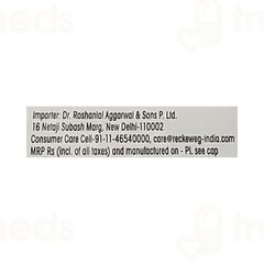 Dr Reckeweg Cascara Sag Q Mother Tincture 20ml