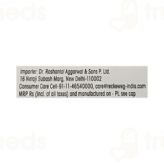 Dr Reckeweg Cascara Sag Q Mother Tincture 20ml