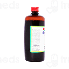 Baidyanath Pipalyasava 450Ml Baidyanath Pipalyasava 450Ml