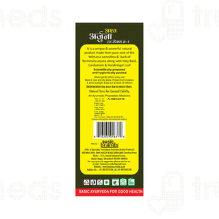 Basic Ayurveda Asav Arjuna Ras 450 Ml