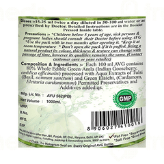 Avg Amla Vital Green Juice 1000 ML