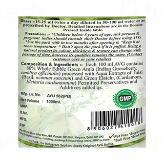 Avg Amla Vital Green Juice 1000 ML