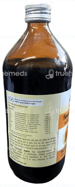 Sandu Triphaladi Kadha 450Ml