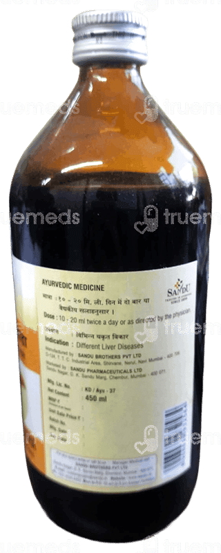 Sandu Triphaladi Kadha 450Ml
