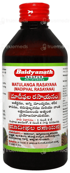 Baidyanath Matulanga Madiphal Rasayana 200ml