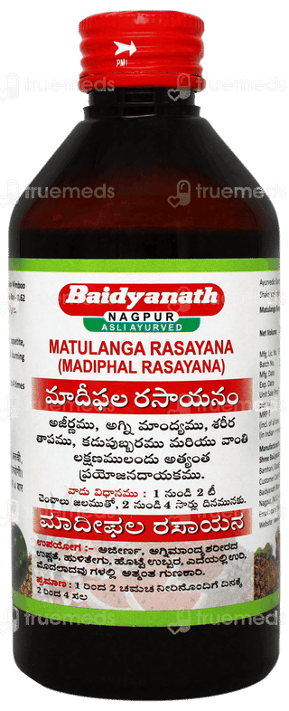 Baidyanath Matulanga Madiphal Rasayana 200ml