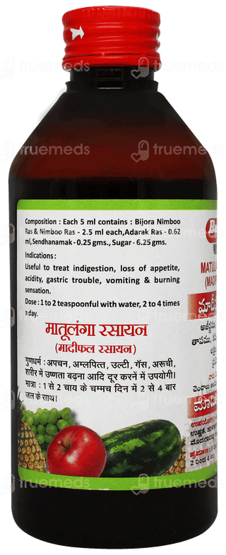 Baidyanath Matulanga Madiphal Rasayana 200ml