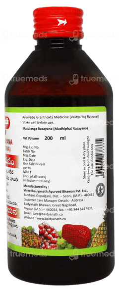 Baidyanath Matulanga Madiphal Rasayana 200ml