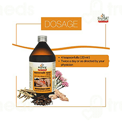 Sandu Maharasnadi Kadha 200Ml