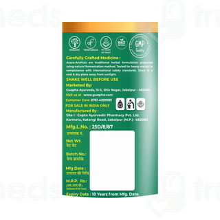 Guapha Ayurveda Punarnavarishta Liquid 450 ML