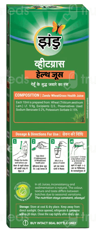 Zandu Wheatgrass Health Juice 1 L