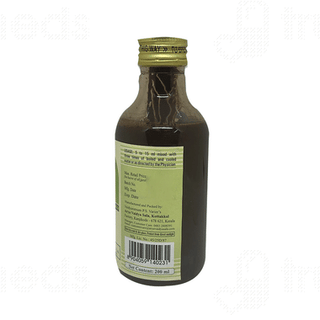 Kottakkal Ayurveda Valiya Rasnadi Kashayam Liquid 200 ML
