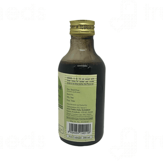 Kottakkal Ayurveda Dhanwantaram Kashayam Liquid 200 ML