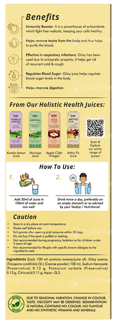 Sri Sri Tattva Giloy No Added Sugar Juice 1 L