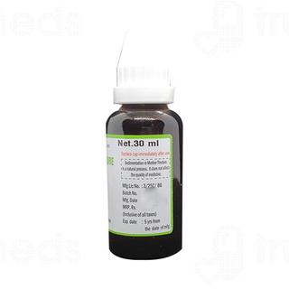 Similia Aspidosperma Q Mother Tincture 30 ML