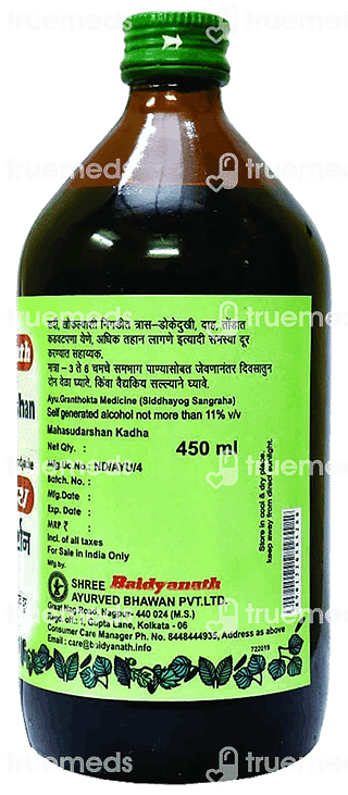 Baidyanath Mahasudarshan Kadha 450ml