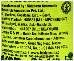 Baidyanath Mahasudarshan Kadha 450Ml