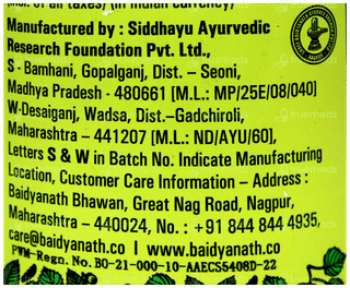 Baidyanath Mahasudarshan Kadha 450Ml