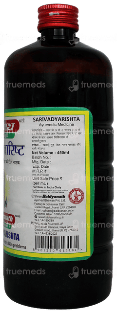Baidyanath Sarivadyarishta 450ml