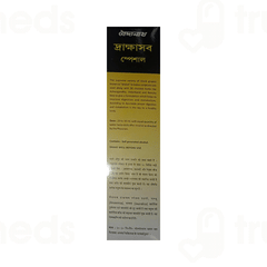 Baidyanath Drakshasava Special Tonic 300ml
