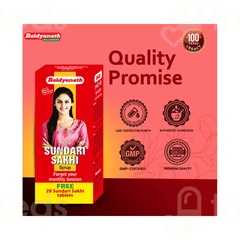Baidyanath Sundari Sakhi Liquid 200 ML Baidyanath Sundari Sakhi Liquid 200 ML
