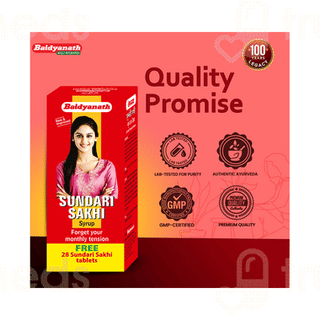 Baidyanath Sundari Sakhi Liquid 200 ML