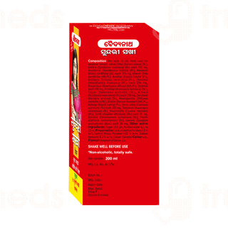 Baidyanath Sundari Sakhi Liquid 200 ML
