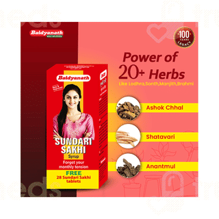 Baidyanath Sundari Sakhi Liquid 200 ML