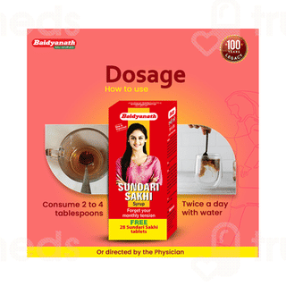 Baidyanath Sundari Sakhi Liquid 200 ML