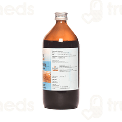 Sandu Ushirasav 450Ml Sandu Ushirasav 450Ml